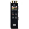 Image de Kodak enregistreur vocal stéréo 16 Go - métal