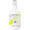 Image de MIMITIKA - LAIT SOLAIRE SPF30 Protection solaire 190 ml unisex