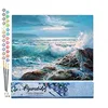 Image de Figured'Art Peinture par Numéro Adulte Les Vagues - Activité Manuelle Kit de Loisir Créatif DIY Numéro d'art Complet - 40x50cm sans châssis en Bois