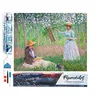 Image de Figured’Art Diamond Painting Broderie Diamant 40x50cm Toile Entière Roulée avec Strass Perles Carrés - Dans les bois de Giverny Monet - Kit Complet 5D DIY Activité Manuelle Loisirs Créatifs Adultes
