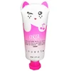 Image de Inuwet - Crème mains & ongles parfum cerise 60 ml unisex