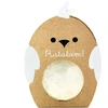 Image de Balle rebondissante facette oiseau Blanc