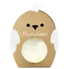 Image de Ratatam Balle Rebondissante 42 Mm