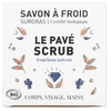 Image de atelier populaire - Le Pavé Scrub | Savon à froid surgras certifié BIO 90 g unisex