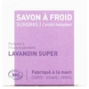 Image de atelier populaire - Lavandin super | Savon à froid surgras certifié BIO 90 g unisex