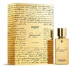 Image de Ganymede Extrait by Marc Antoine Barrois for Unisex - 1.7 oz EDP Spray