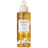 Image de La Canopée - Huile douce aux fleurs demaquillante Démaquillant yeux 120 ml unisex