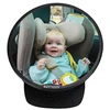 Image de POLAIRE Rétroviseur bébé (Ref: IAEZ-1105)