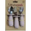 Image de Set de 3 couverts inox avec colerette de protection Rose Pale