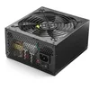 Image de HEDEN - Alimentation PC ATX HEDEN 80PLUS Gold 750W