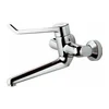 Image de Ideal Standard CeraPlus Mitigeur mural de lavabo, B8224AA,