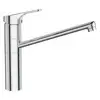 Image de Ideal Standard CeraFit Mitigeur de cuisine, pivotant, BC139AA,