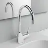 Image de Ideal Standard Ceraline Mitigeur de lavabo, BC195AA,