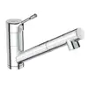 Image de Ideal Standard CERALOOK Mitigeur de cuisine pivotant, avec douchette extractible, BC294AA,