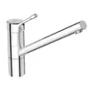 Image de Ideal Standard CERALOOK Mitigeur de cuisine, basse pression, pivotant, BC296AA,