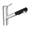 Image de Ideal Standard CERALOOK Mitigeur de cuisine pivotant, avec douchette extractible, BC297AA,