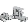 Image de Ideal Standard BC500AA Cerafine O Robinet de bain mural   Mitigeur de bain monocommande en saillie DN 15 Saillie 155 mm en chrome