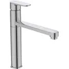 Image de Ideal Standard - Mitigeur monocommande Cerafine O pour évier Chromé