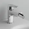 Image de Ideal Standard Cerafine O Mitigeur de bidet, BC705AA,