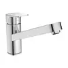 Image de Ideal Standard CeraPlan Mitigeur de cuisine, basse pression, pivotant, BD309AA,