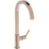Image de Ideal Standard   Gusto Mitigeur de cuisine, Bec carré en C, avec la cartouche FirmaFlow, bec pivotant à 360°, facile à installer avec la fixation EasyFix+, Sunset Rose