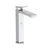 Image de Ideal Standard Extra Mitigeur de lavabo à bec haut, BD507AA,