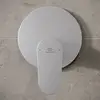Image de Ideal Standard Cerafine O Mitigeur monocommande de douche encastré, A7349SI,