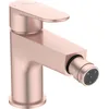 Image de CERAFINE O BID MXR RMTD RO CL WST 5LPM
