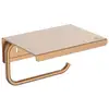 Image de Ideal Standard Alu+ Dérouleur de papier toilette, BD592BR,