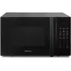 Image de Hisense Four à micro-ondes électronique, capacité 23 L, puissance 800 W, gril puissance 1000 W, affichage LED avec commandes tactiles, noir