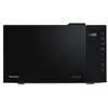 Image de Micro-ondes gril H23MOBS5HG4 - 800 W, Capacité 23 L - Noir