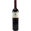 Image de Kozlovic Teran 2023 0.75 l