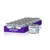 Image de KATTOVIT - Nourriture Humide gastronomique pour Chats | Nourriture Humide pour Chat pour Soutenir Le système Gastro-intestinal | Aliment Complet dans Une boîte pour Chats Adultes | sans Gluten | 12 x