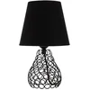 Image de Pauleen 48210 Lampe à Poser Black Brilliance 20 Watts Max. Noir, Tissu, métal E27