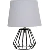 Image de Pauleen 48322 lampe à poser Shiny Diamond E27 max. 20W gris clair, Noir mat Tissu, aluminium Table de chevet