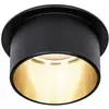 Image de Paulmann 93378 Luminaire à LED encastrable LED LED intégrée 6 W noir (mat), or