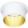 Image de Paulmann 93380 Gil Luminaire à LED encastrable LED LED intégrée 6.5 W blanc mat, or