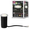 Image de Paulmann 94726 luminaire d'extérieur LED encastré de sol lumière dorée respect insectes IP67 rond 50 mm 2200K 2,2W 60lm 230V Alu plastique, métal