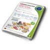 Image de ROMMELSBACHER VBS 203 Lot de 50 sacs en film plastique professionnels, 20 x 30 cm, sans BPA, extrêmement solides et indéchirables, 210  m, rainures d'air gaufrées, réutilisables, sous vide, fabriqués