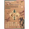Image de folia Magic Christmas 49898 Bloc de papier kraft avec 20 feuilles, 115 et 270 g/m², format A4, papier de bricolage avec motif de Noël et finition Hotfoil, coloré