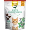 Image de GimCat Crunchy Snacks Canard avec Herbe à Chat - Friandise pour Chat croustillante et Riche en protéines - 1 Sachet (1 x 140 g)