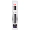 Image de Prym Aiguilles à tricoter Noir 2 mm