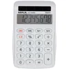 Image de Maul Calculatrice Eco MJ 455 | Calculatrice Solaire avec écran à 8 Chiffres | Calculatrice Durable en Plastique recyclé | Fonctions Standard pour Le Bureau, l'école | Récompense Blue Engel | Blanc