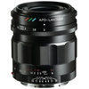 Image de Voigtländer 35mm F2 APO-Lanthar Asph Sony E -150  avec le code PHOTO150