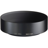 Image de Voigtländer Paresoleil LH-55s pour 55mm f/1.2 Nokton