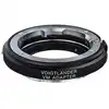 Image de Voigtländer Bague adaptatrice VM / E (Version II)