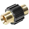 Image de Kärcher Professional 44030020 Kärcher Raccord de tuyau 1 pc(s)