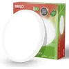 Image de BRILONER - Plafonnier LED, CEE A source lumineuse, 11W 2400 lm, design extra plat, lumière indirecte, panneau lumineux moderne, éclairage salon, cuisine, chambre, couloir, 29x3 cm, blanc