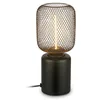 Image de BRILONER - Lampe de table avec treillis métallique, interrupteur à fil, douille E27, lampe de chevet, lampe de bureau, lampe de salon à poser, lampe à poser, lampe table salon, 10 x 25 cm, noir