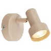 Image de BRILONER - Applique murale intérieure orientable, douille GU10, max. 9 W, applique murale, chambre, appliques, lampe chambre, 8 x 10,5 cm, beige